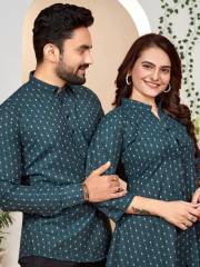 WELTEX  HAM TUM VOL 3